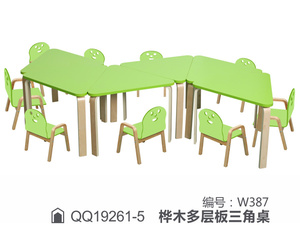 桦木多层板三角桌