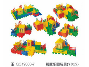 别墅乐园玩具Y015