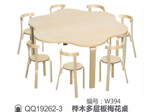 桦木多层板梅花桌