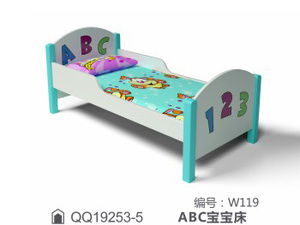 ABC宝宝床